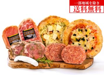 【4月上旬以降発送】石窯ピザと熟成肉セット(PB-D)