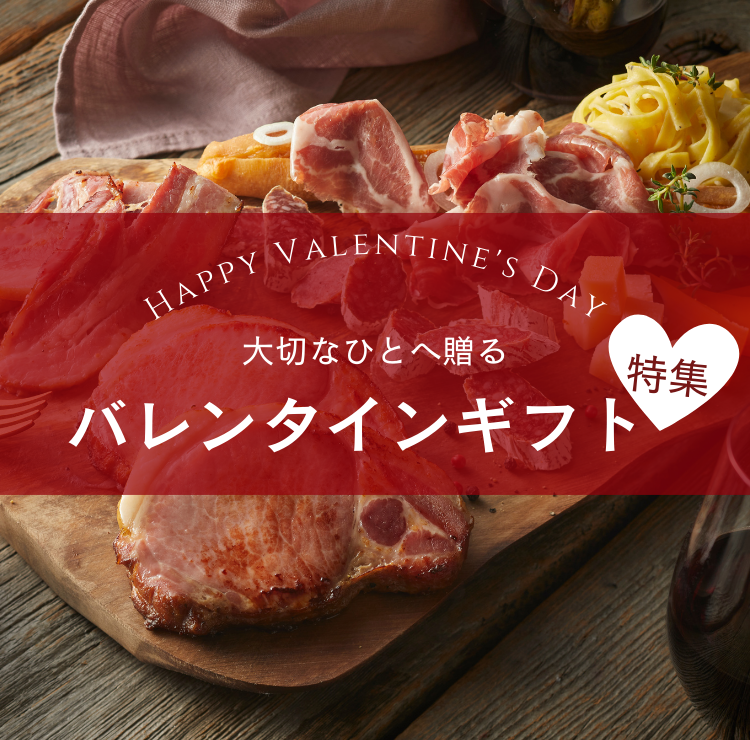 粉雪チョリソー