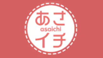 あさイチ
