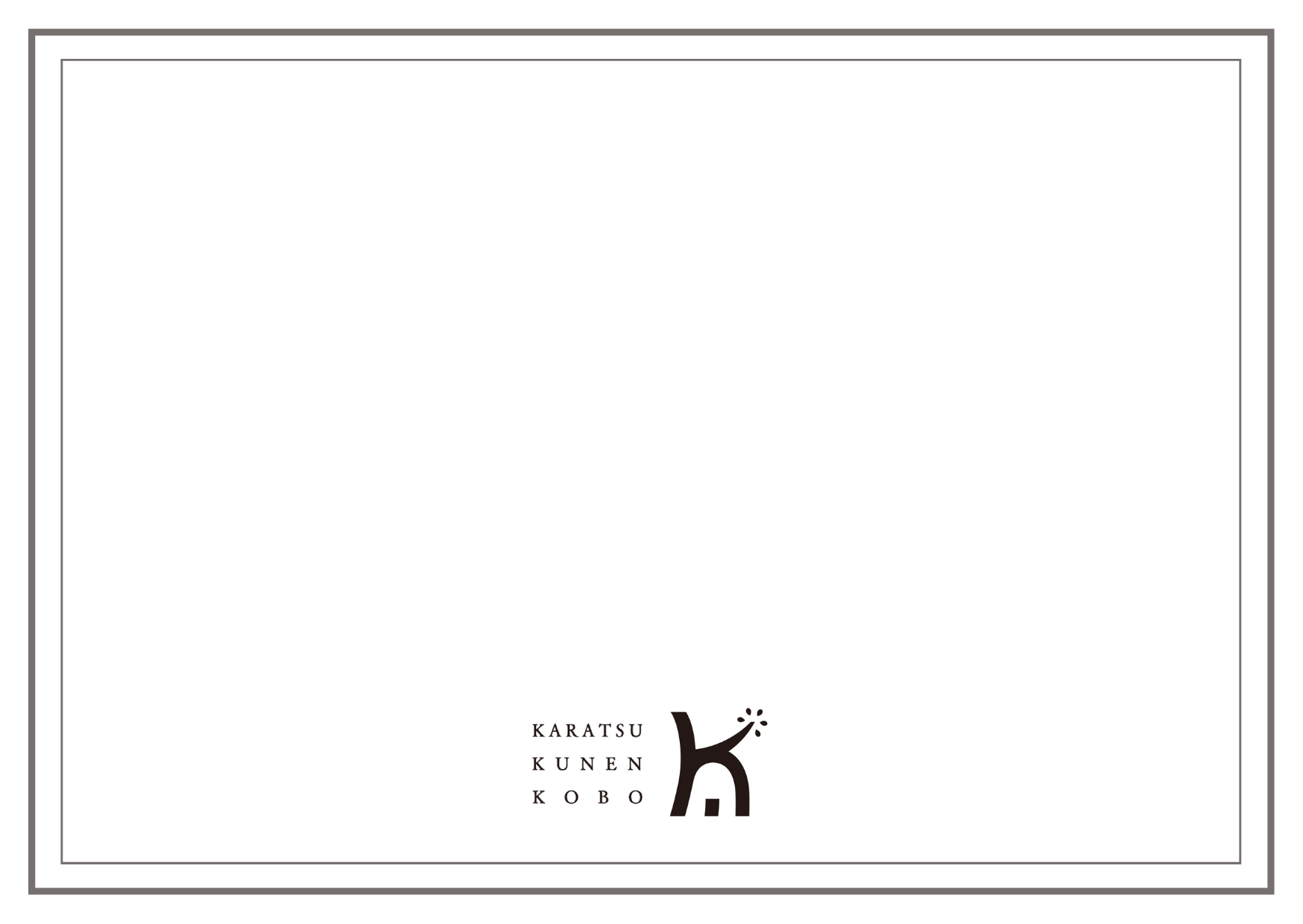 フリーメッセージ