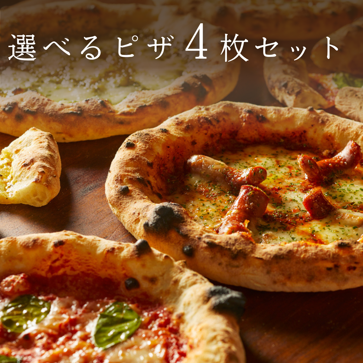 eギフト｜唐津くん煙工房