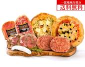 石窯ピザと熟成肉セット(PB-D)