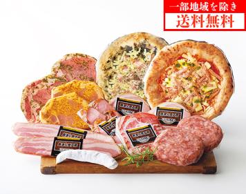 ナポリ風石窯ピザと熟成肉セット【送料無料(一部地域を除く)】
