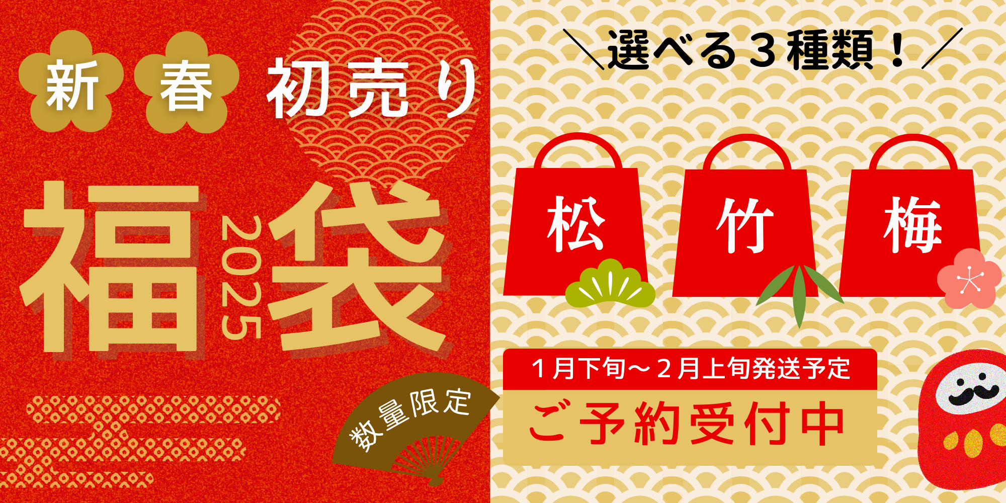 ハム、ソーセージの通販ショップ｜唐津くん煙工房 | 唐津くん煙工房