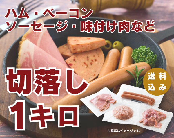 ouchi karakun トップ1