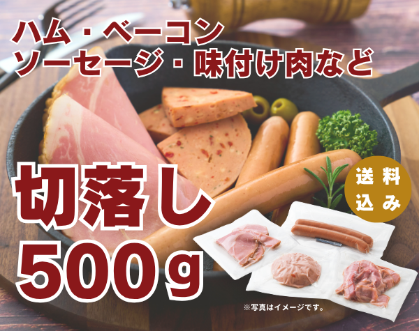 ouchi karakun トップ1