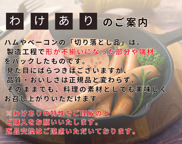 ouchi karakun トップ4