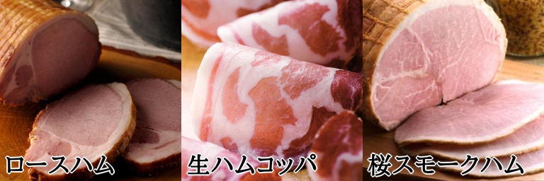 金賞受賞商品